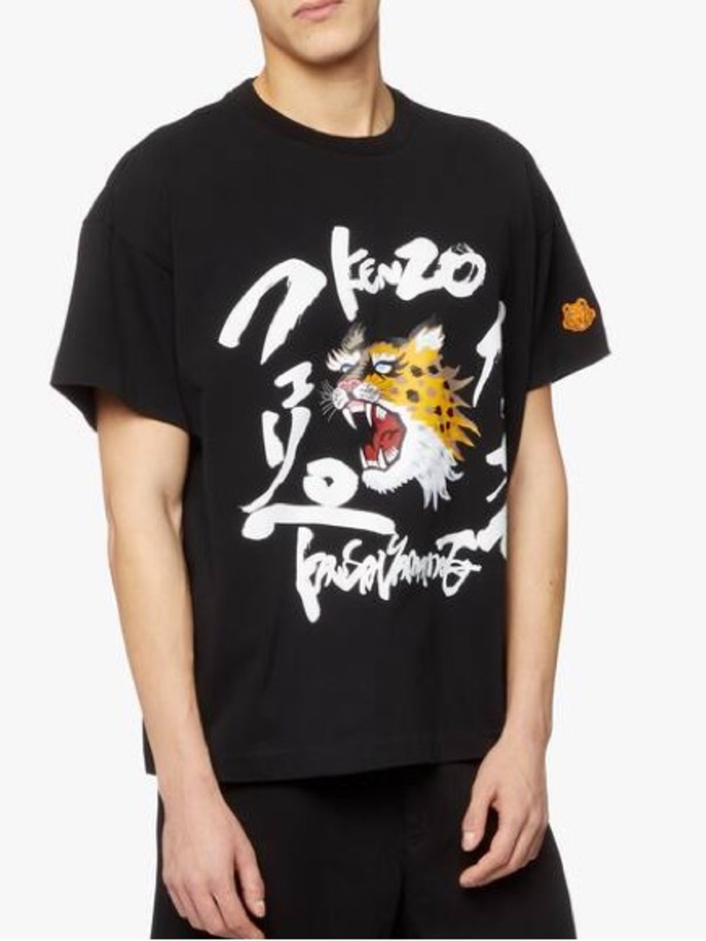 KENZO Tiger Graphic Black Oversized T-Shirt Men’s Estimated 3XL Streetwear